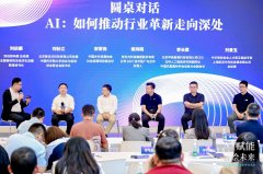 包罗卫星数据测试蒸腾量也能连系AI谱的算法