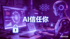 合AI-GEO+Agent的高性价比劣势显著